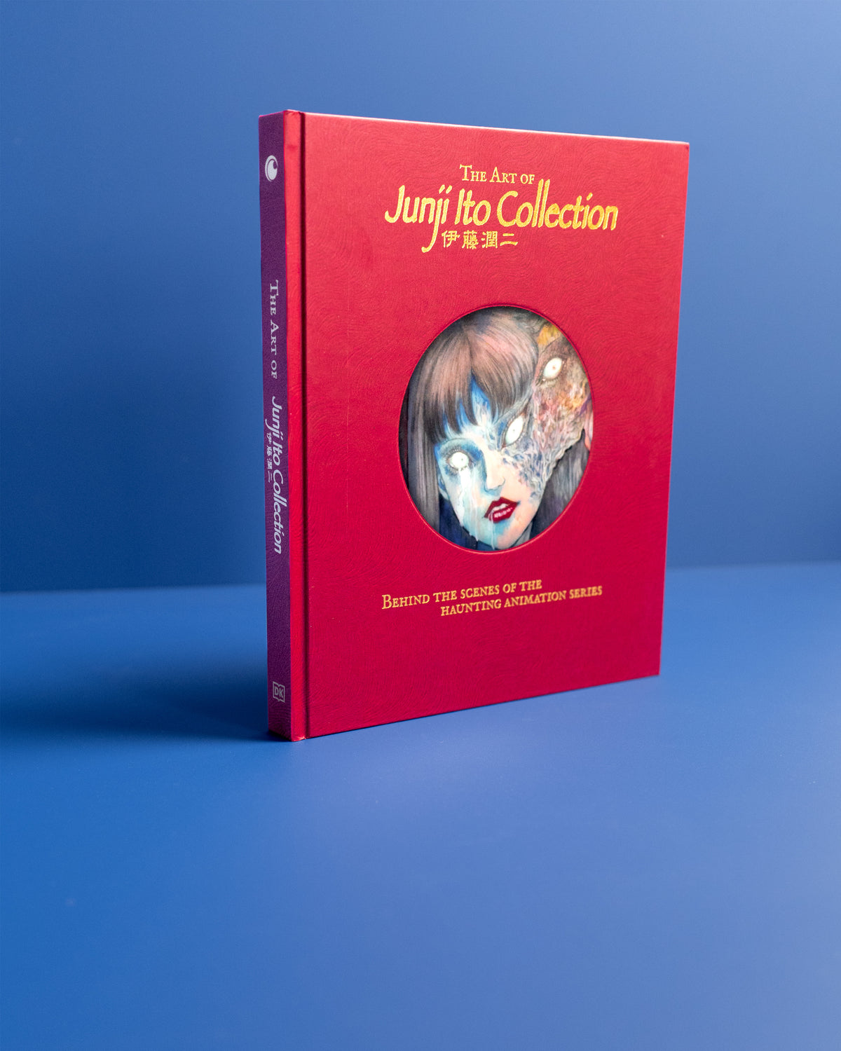 The_Art_Of_Junji_Ito_Collection_9798217308705