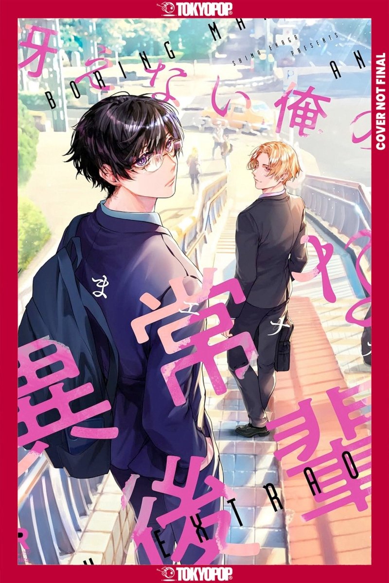 A Boring Man And An Extraordinary Man *PRE - ORDER* - Walt's Comic Shop