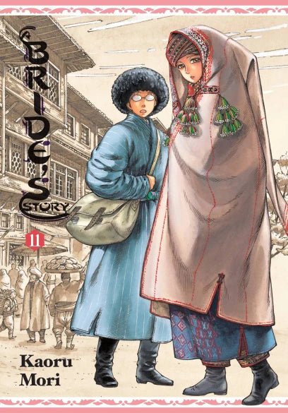 A Bride's Story HC Vol 11 - Walt's Comic Shop
