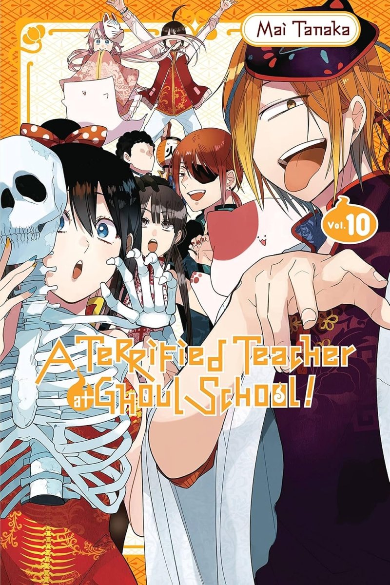 A Terrified Teacher At Ghoul School Vol. 10 - Walt's Comic Shop