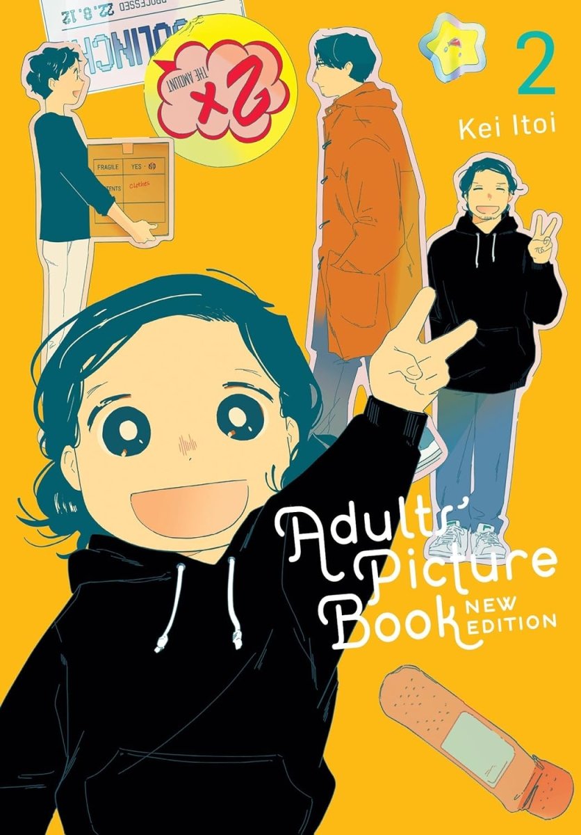 Adults' Picture Book: New Edition Vol. 2 - Walt's Comic Shop