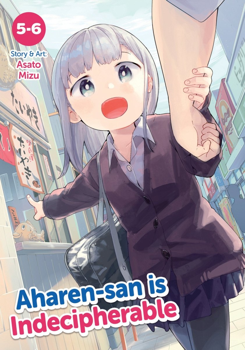 Aharen-San Is Indecipherable (Omnibus) Vol. 5-6 *PRE-ORDER* - Walt's Comic Shop