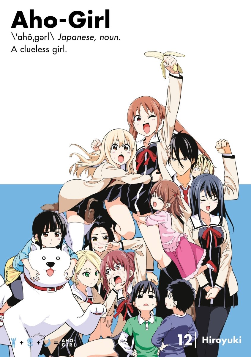 Aho - Girl 12 *DAMAGED* - Walt's Comic Shop