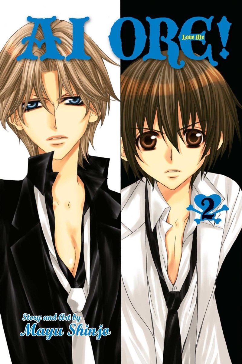 Ai Ore! Love me! Vol 02 - Walt's Comic Shop