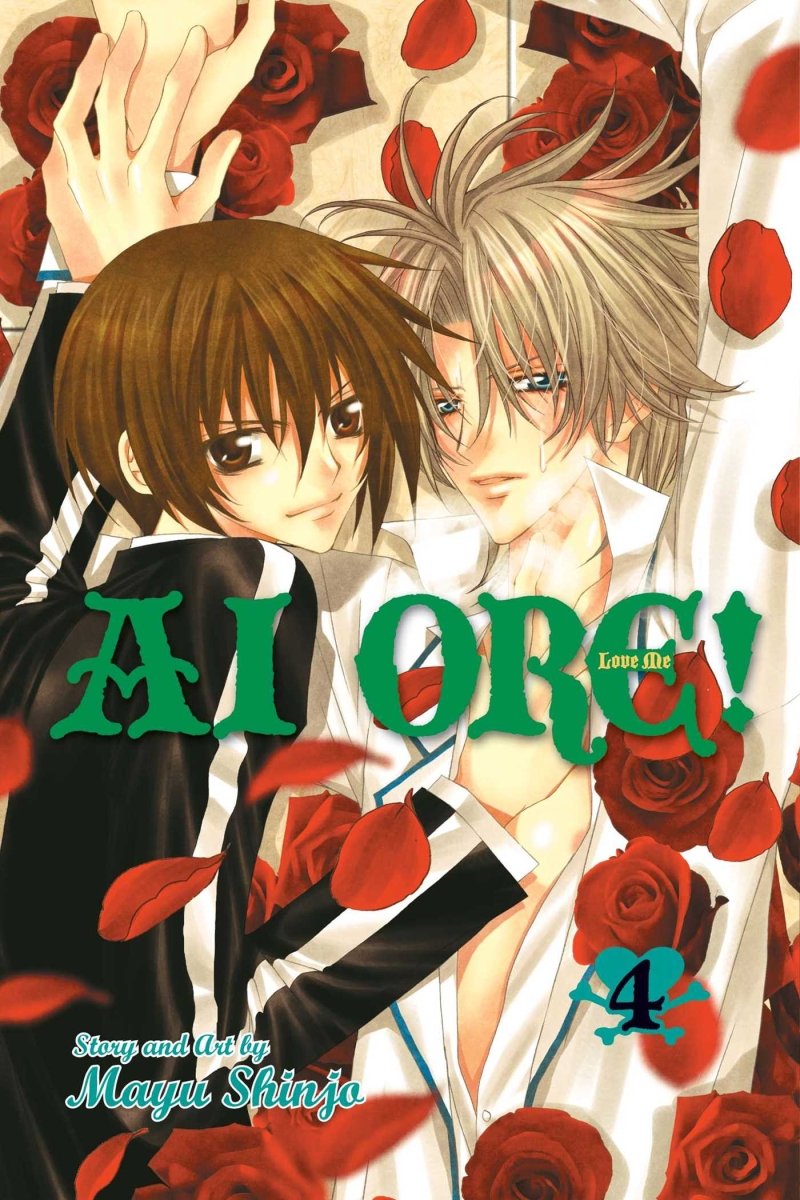 Ai Ore! Love me! Vol 04 - Walt's Comic Shop