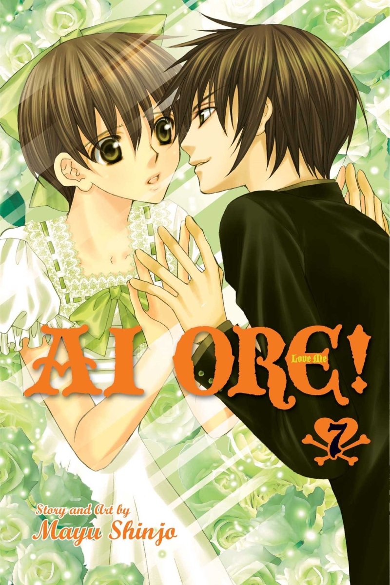 Ai Ore! Love me! Vol 07 - Walt's Comic Shop