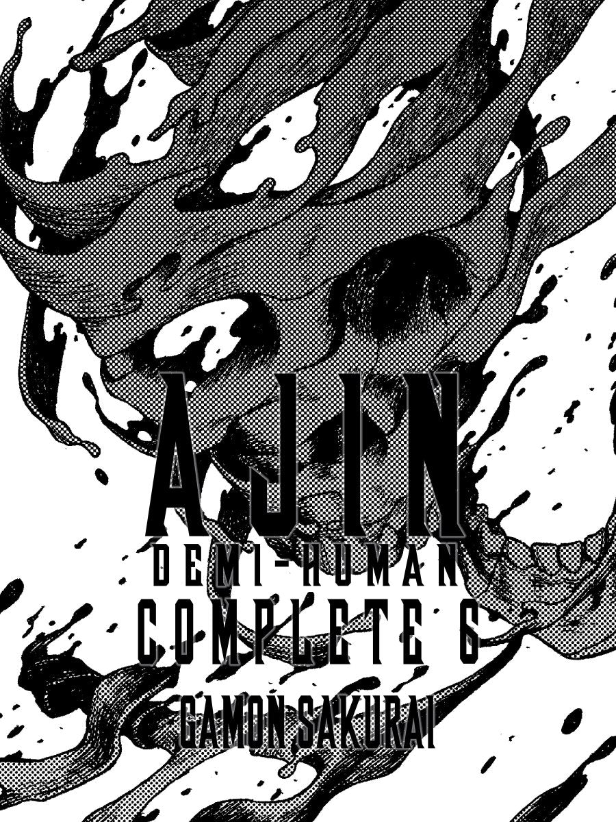Ajin: Demi - Human Complete 6 - Walt's Comic Shop