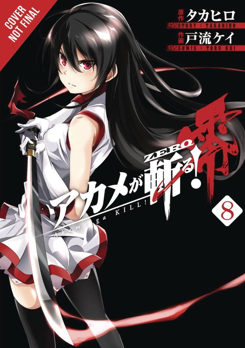 Akame Ga Kill Zero GN Vol 08 - Walt's Comic Shop