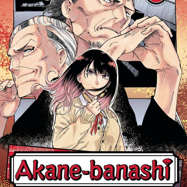 akane-banashi-gn-vol-04-