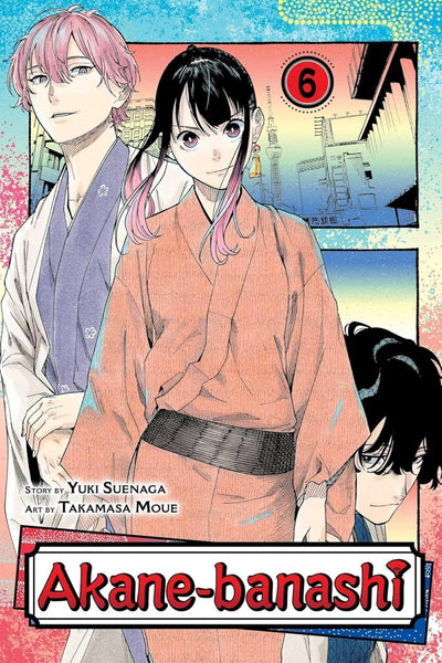 Akane Banashi GN Vol 06 - Walt's Comic Shop €10.79