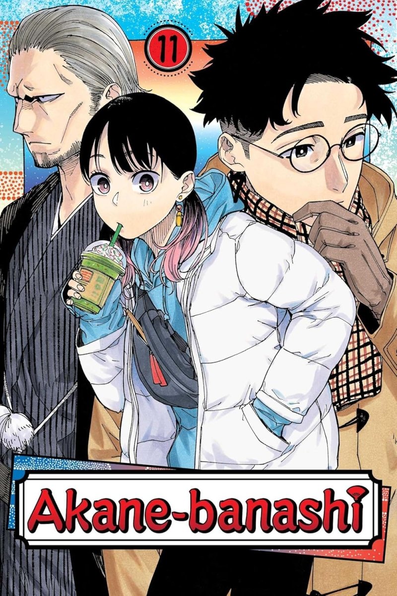 Akane Banashi Manga - Akane Banashi Manga Volumes - Walt's Comic Shop