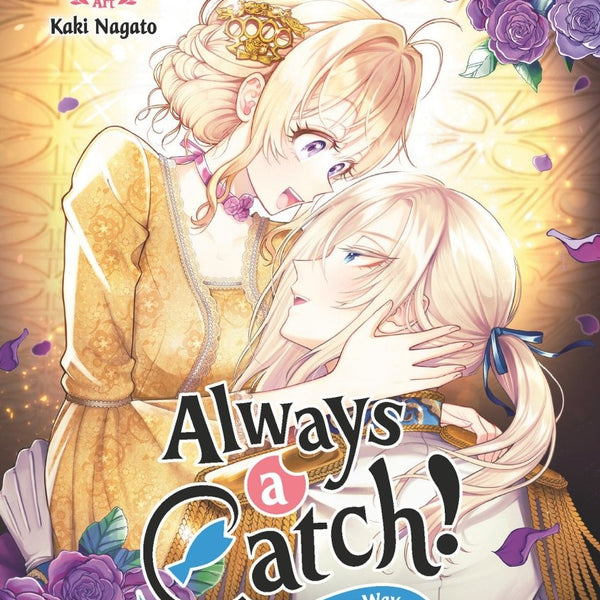 Always A Catch! 04
