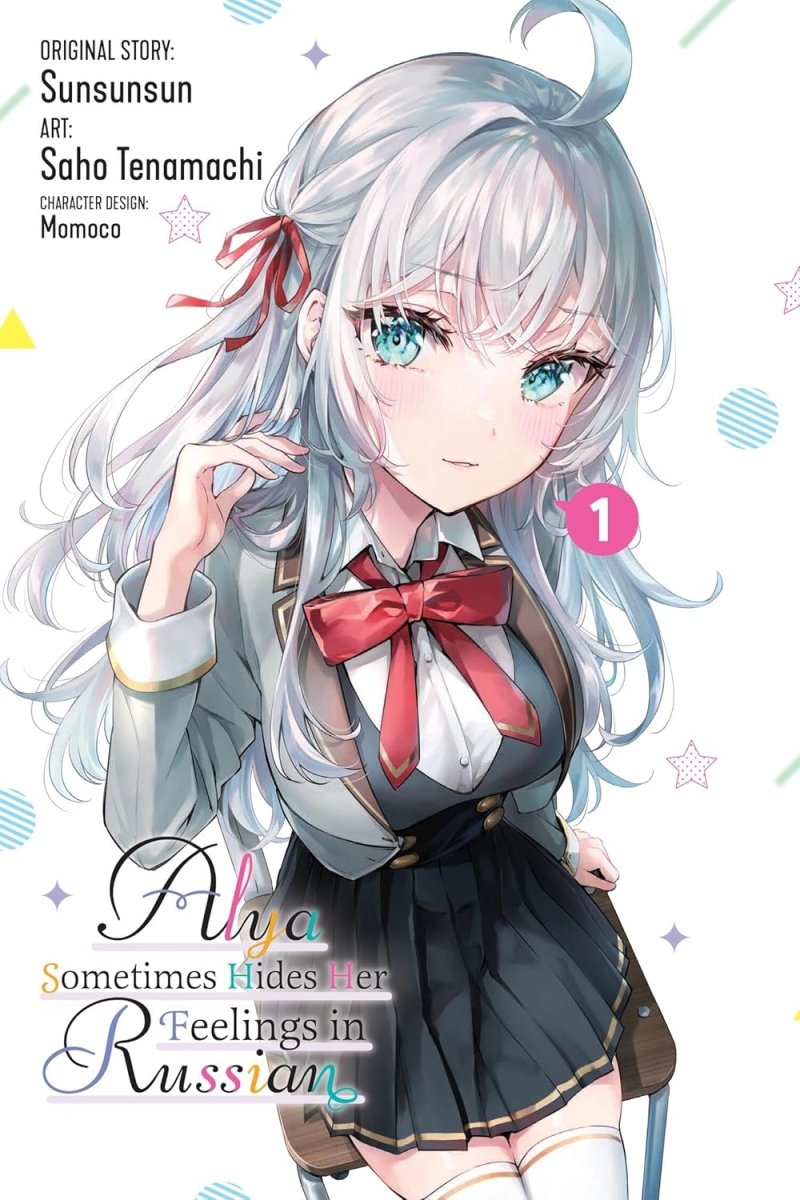 Alya Sometimes Hides Her Feelings In Russian Vol. 1 - Walt's Comic Shop