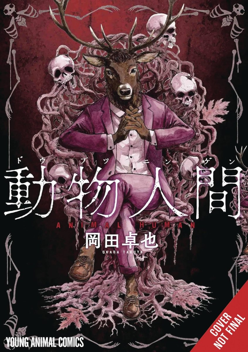 Animan GN Vol 01 *PRE - ORDER* - Walt's Comic Shop
