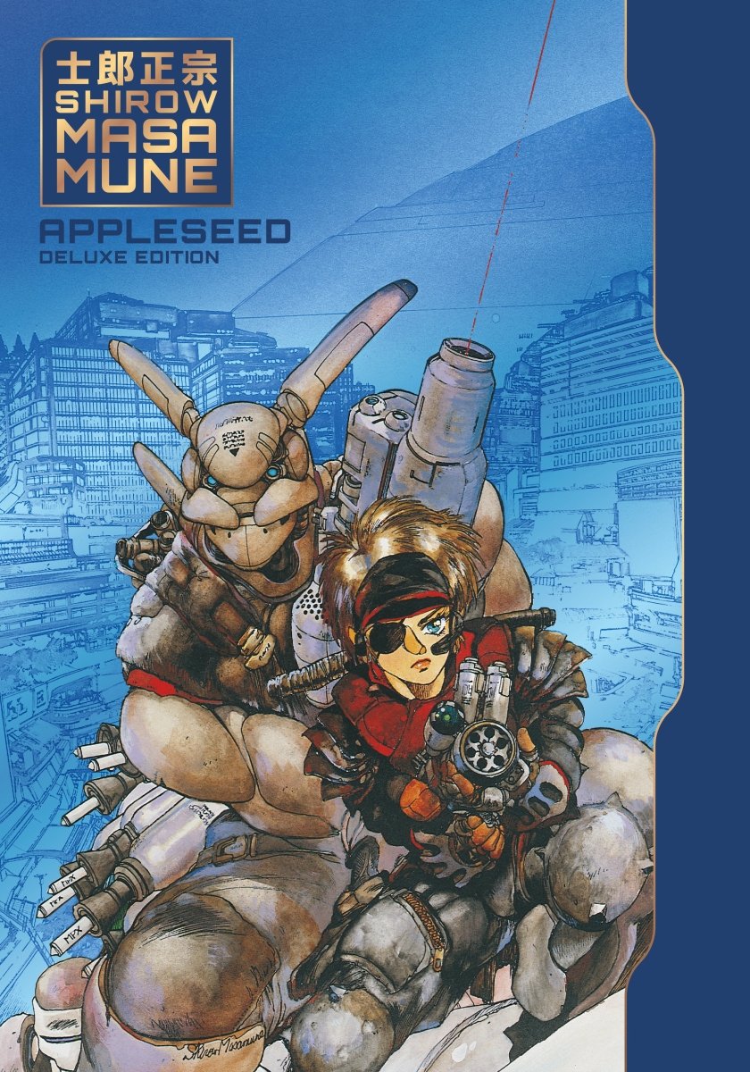 Appleseed Deluxe Edition HC *PRE - ORDER* - Walt's Comic Shop