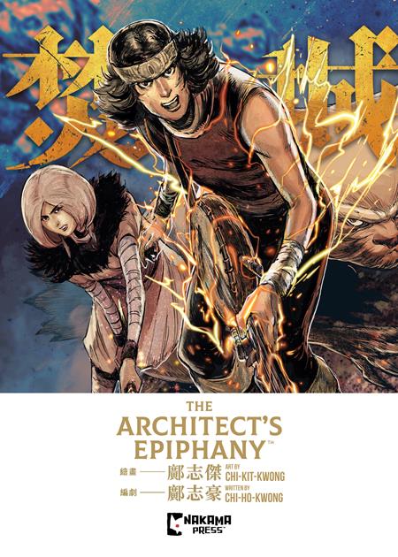 Architects Epiphany TP - Walt's Comic Shop