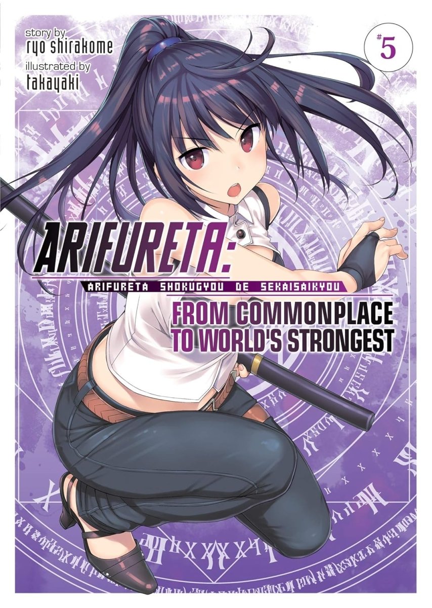 Arifureta: From Commonplace To World's Strongest (Light Novel) Vol. 5 - Walt's Comic Shop