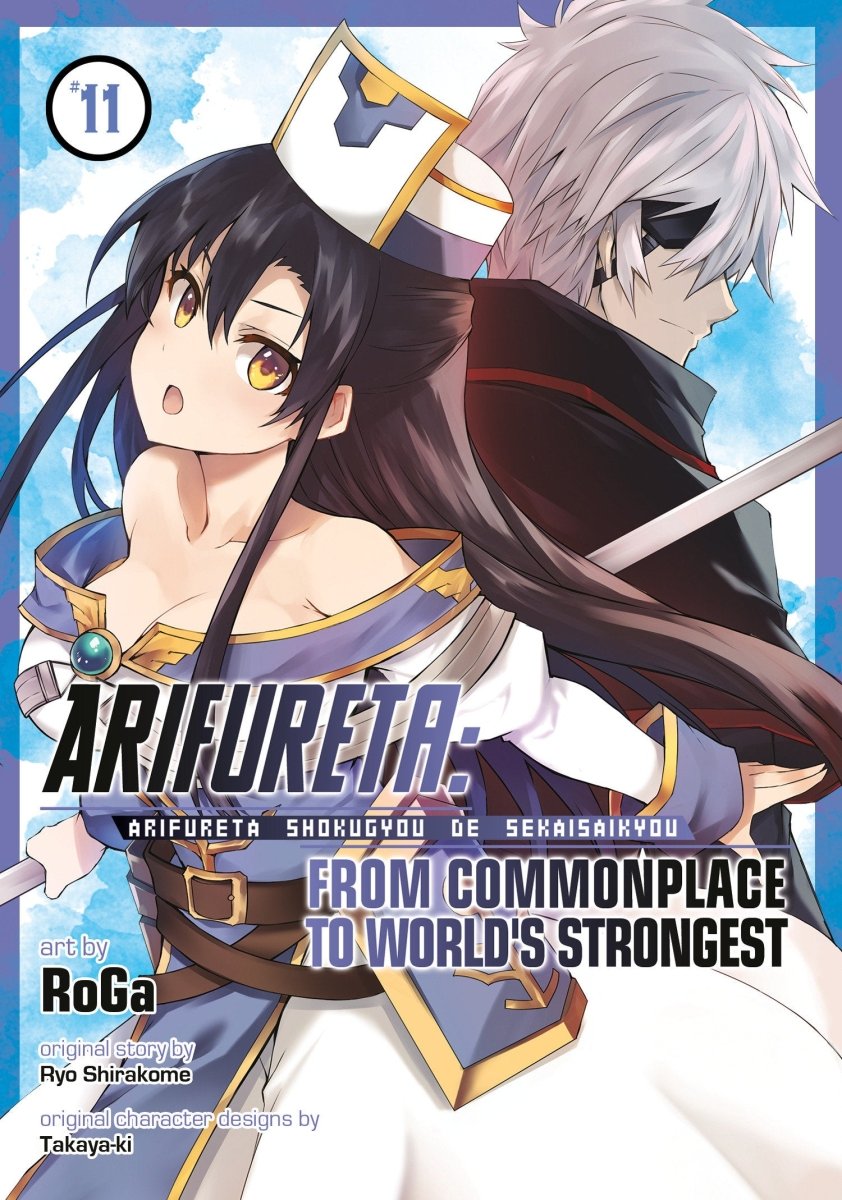 Arifureta: From Commonplace To World's Strongest (Manga) Vol. 11 - Walt's Comic Shop