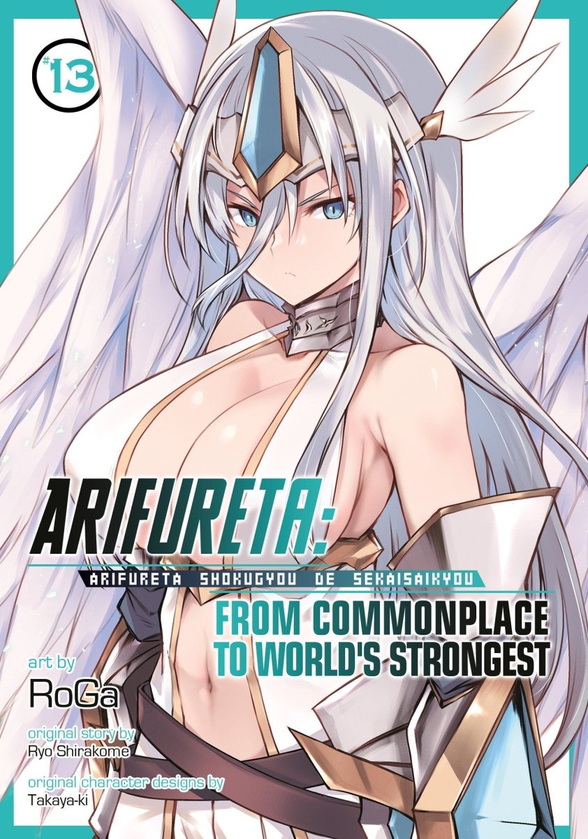 Arifureta: From Commonplace To World's Strongest (Manga) Vol. 13 - Walt's Comic Shop