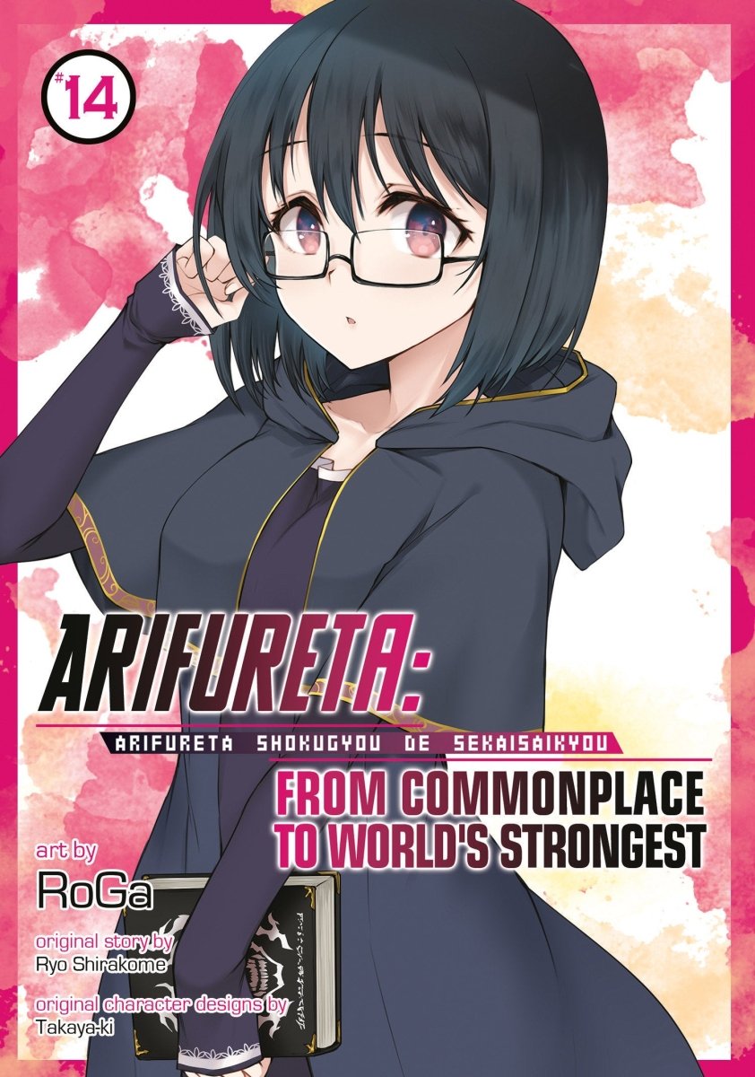 Arifureta: From Commonplace To World's Strongest (Manga) Vol. 14 - Walt's Comic Shop