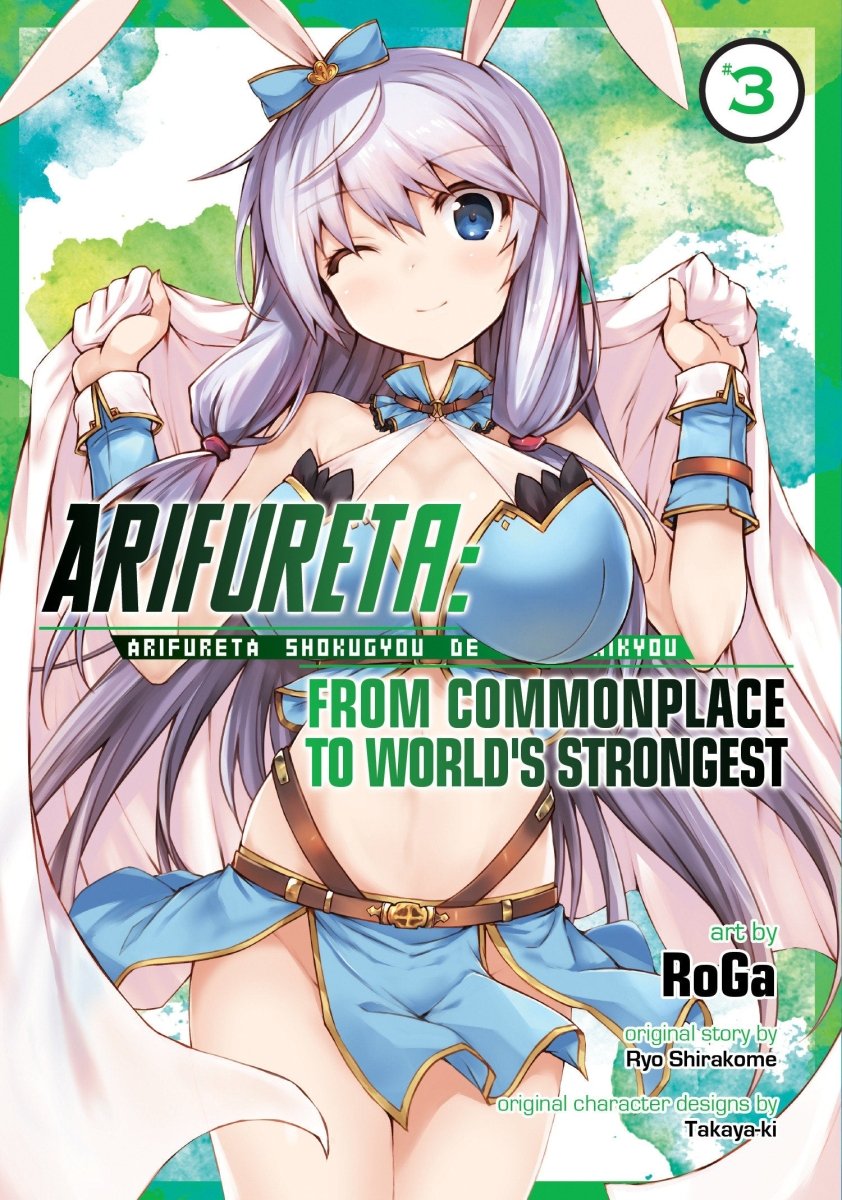 Arifureta: From Commonplace To World's Strongest (Manga) Vol. 3 - Walt's Comic Shop