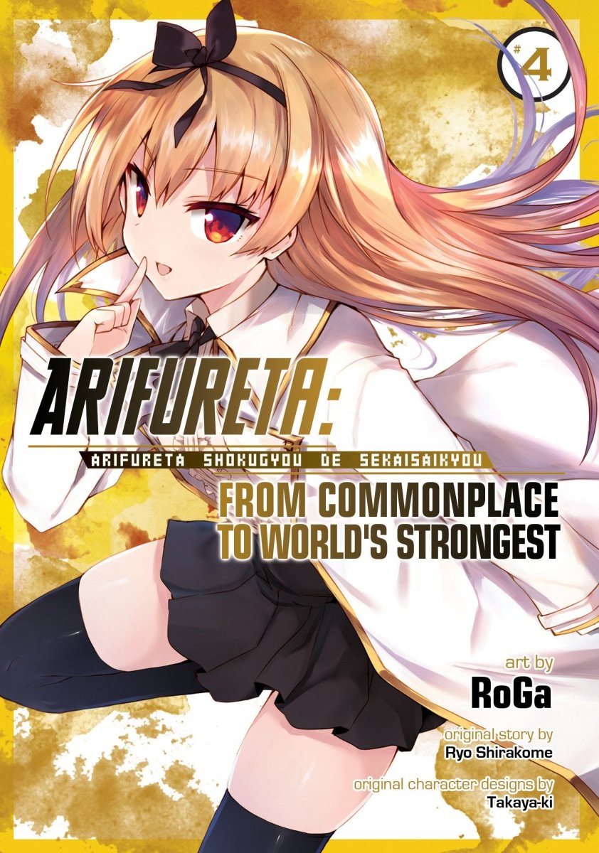 Arifureta: From Commonplace To World's Strongest (Manga) Vol. 4 - Walt's Comic Shop