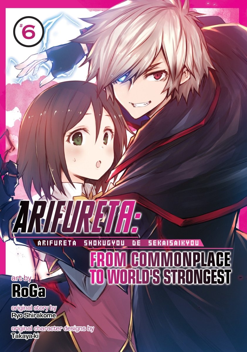 Arifureta: From Commonplace To World's Strongest (Manga) Vol. 6 - Walt's Comic Shop