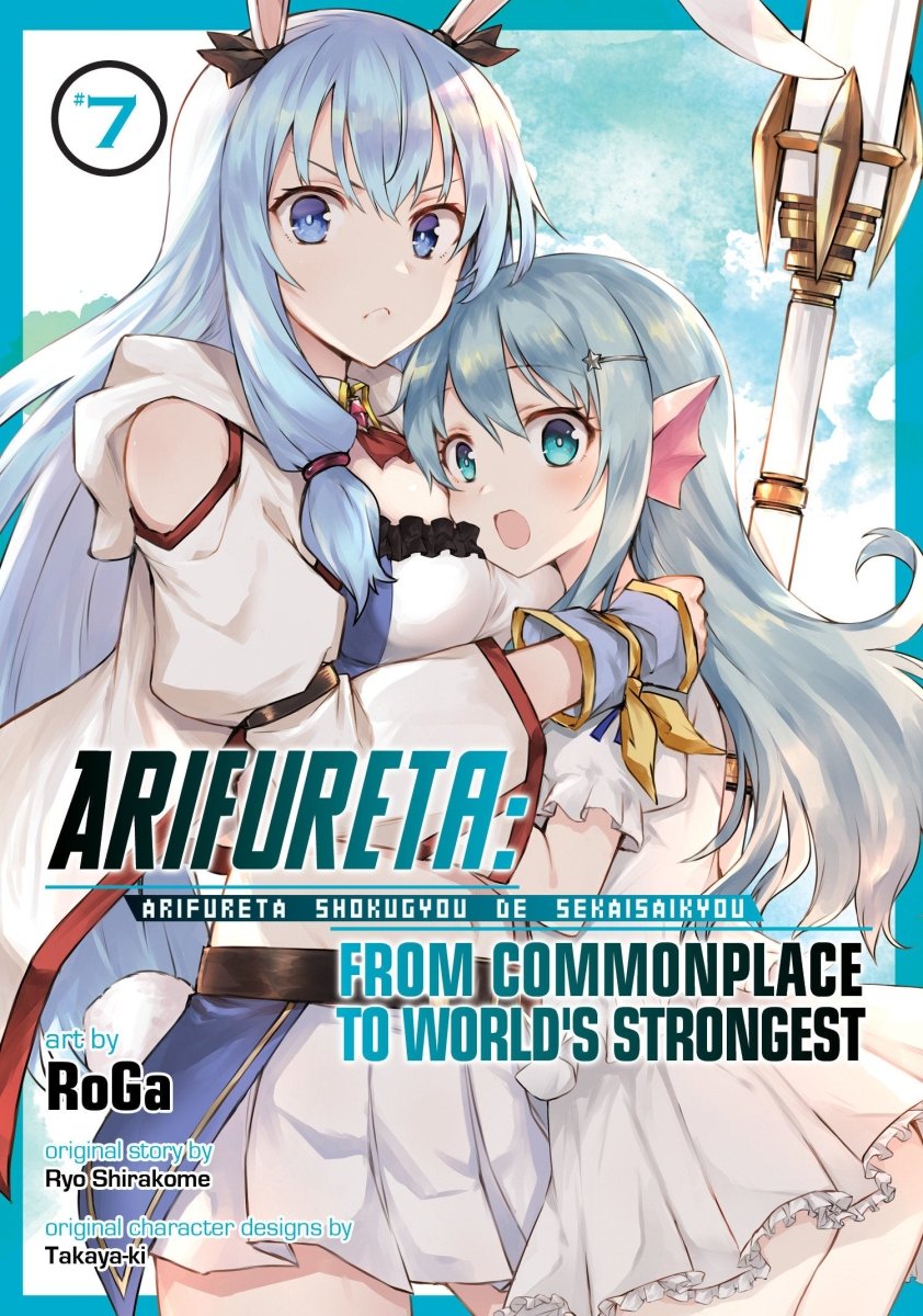 Arifureta: From Commonplace To World's Strongest (Manga) Vol. 7 - Walt's Comic Shop