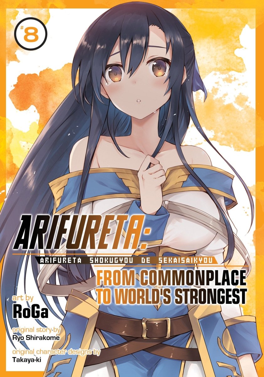 Arifureta: From Commonplace To World's Strongest (Manga) Vol. 8 - Walt's Comic Shop