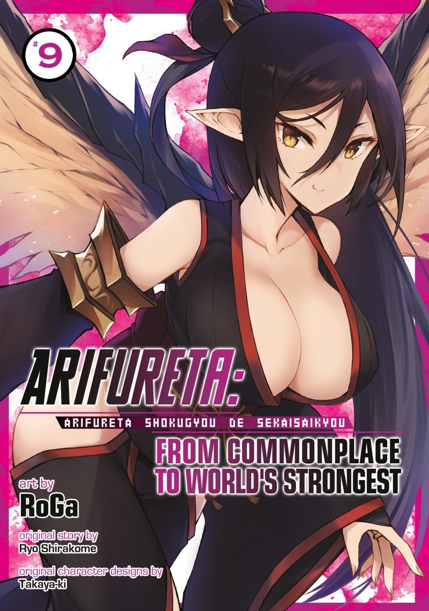 Arifureta: From Commonplace To World's Strongest (Manga) Vol. 9 - Walt's Comic Shop