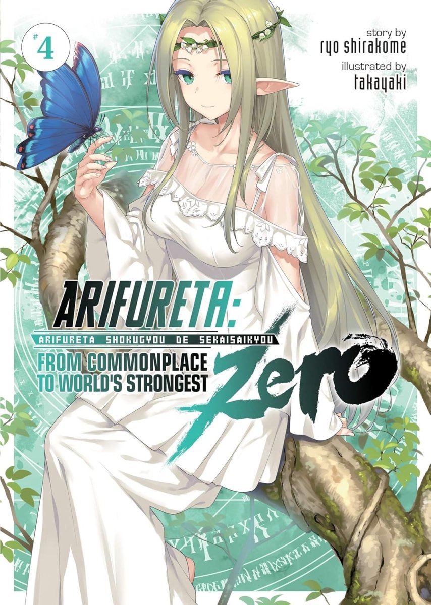 Arifureta: From Commonplace To World's Strongest Zero (Light Novel) Vol. 4 - Walt's Comic Shop