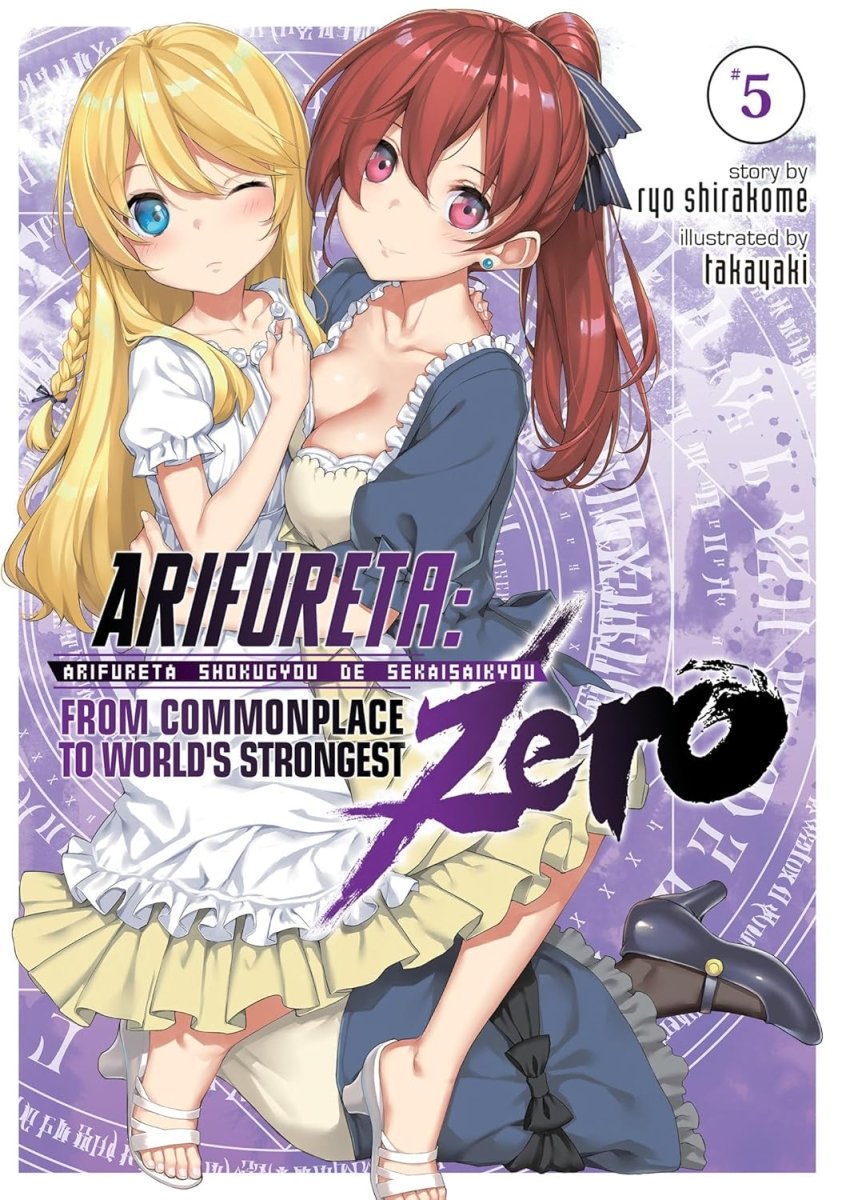 Arifureta: From Commonplace To World's Strongest Zero (Light Novel) Vol. 5 - Walt's Comic Shop