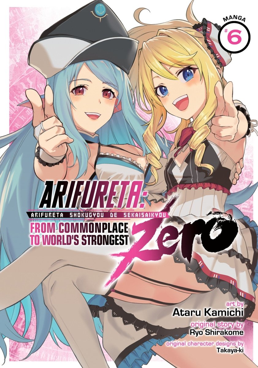 Arifureta: From Commonplace To World's Strongest Zero (Manga) Vol. 6 - Walt's Comic Shop