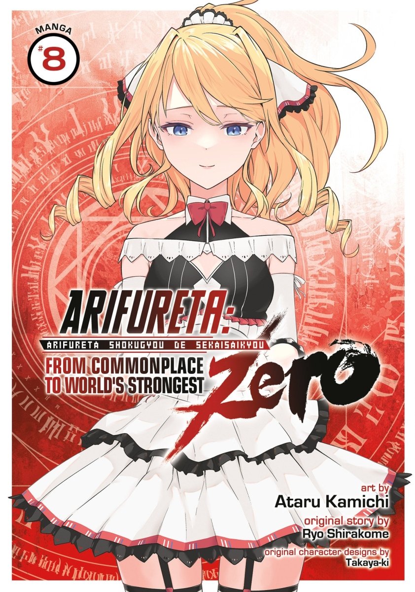 Arifureta: From Commonplace To World's Strongest Zero (Manga) Vol. 8 - Walt's Comic Shop