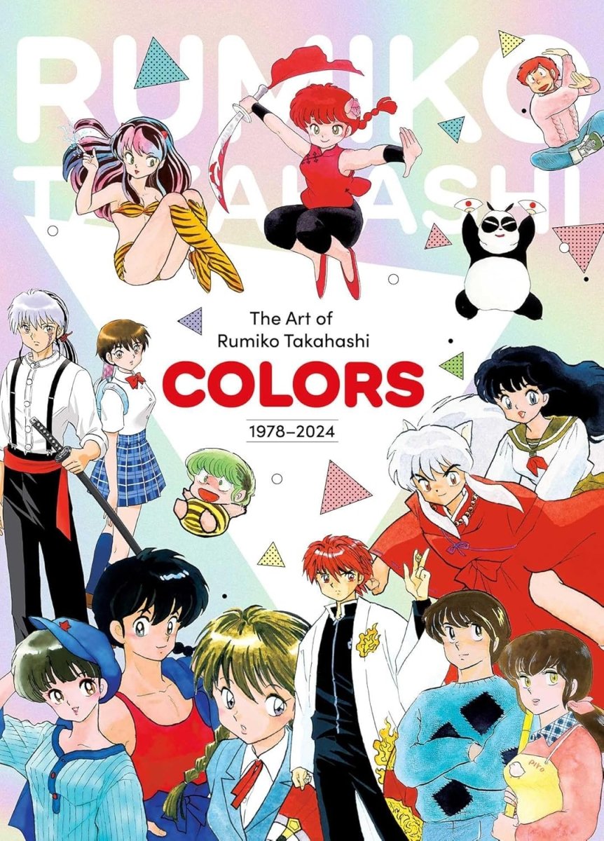 Art Of Rumiko Takahashi Colors HC 1978 - 2024 *PRE - ORDER* - Walt's Comic Shop