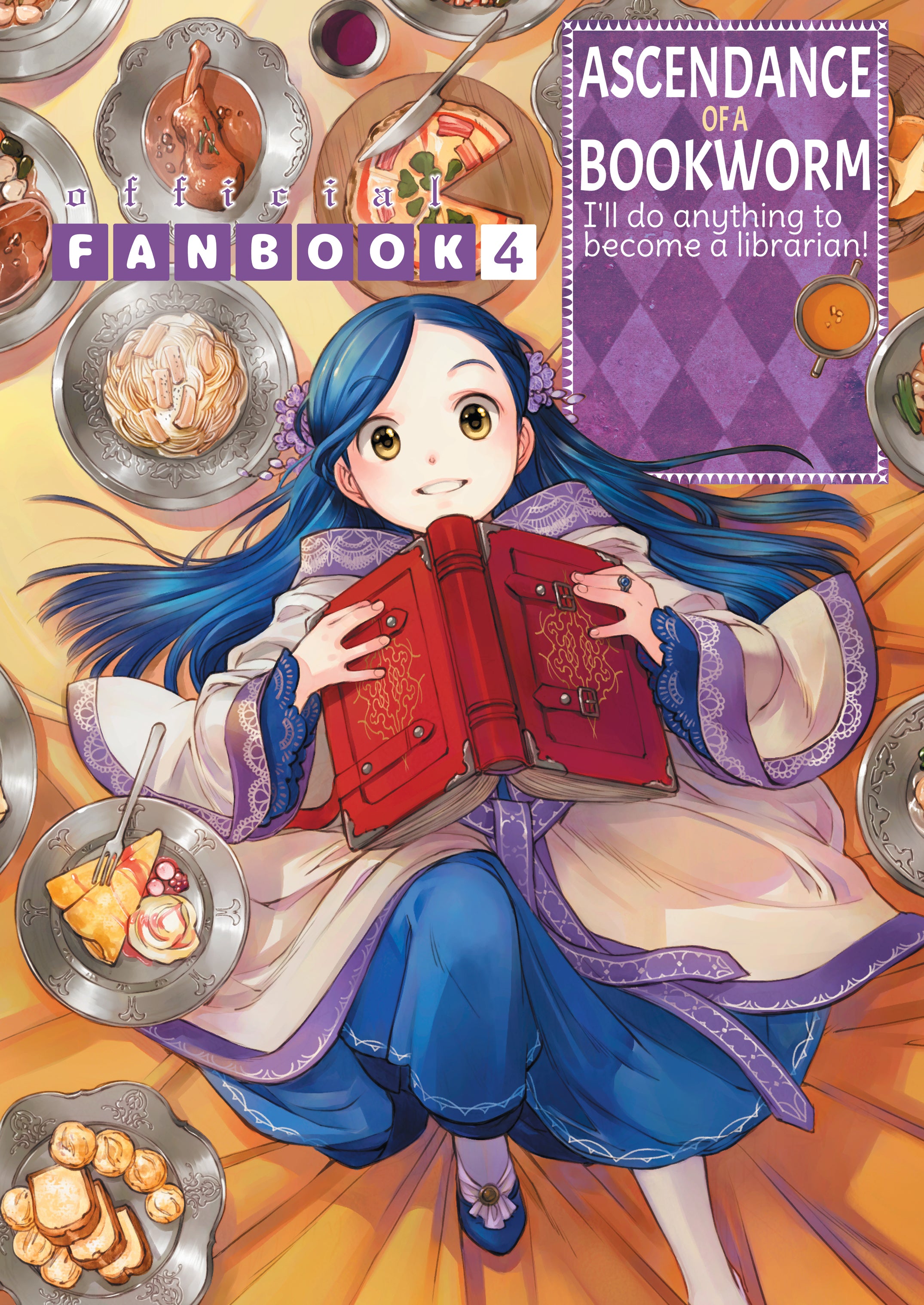 Ascendance of a Bookworm Fanbook Vol 04