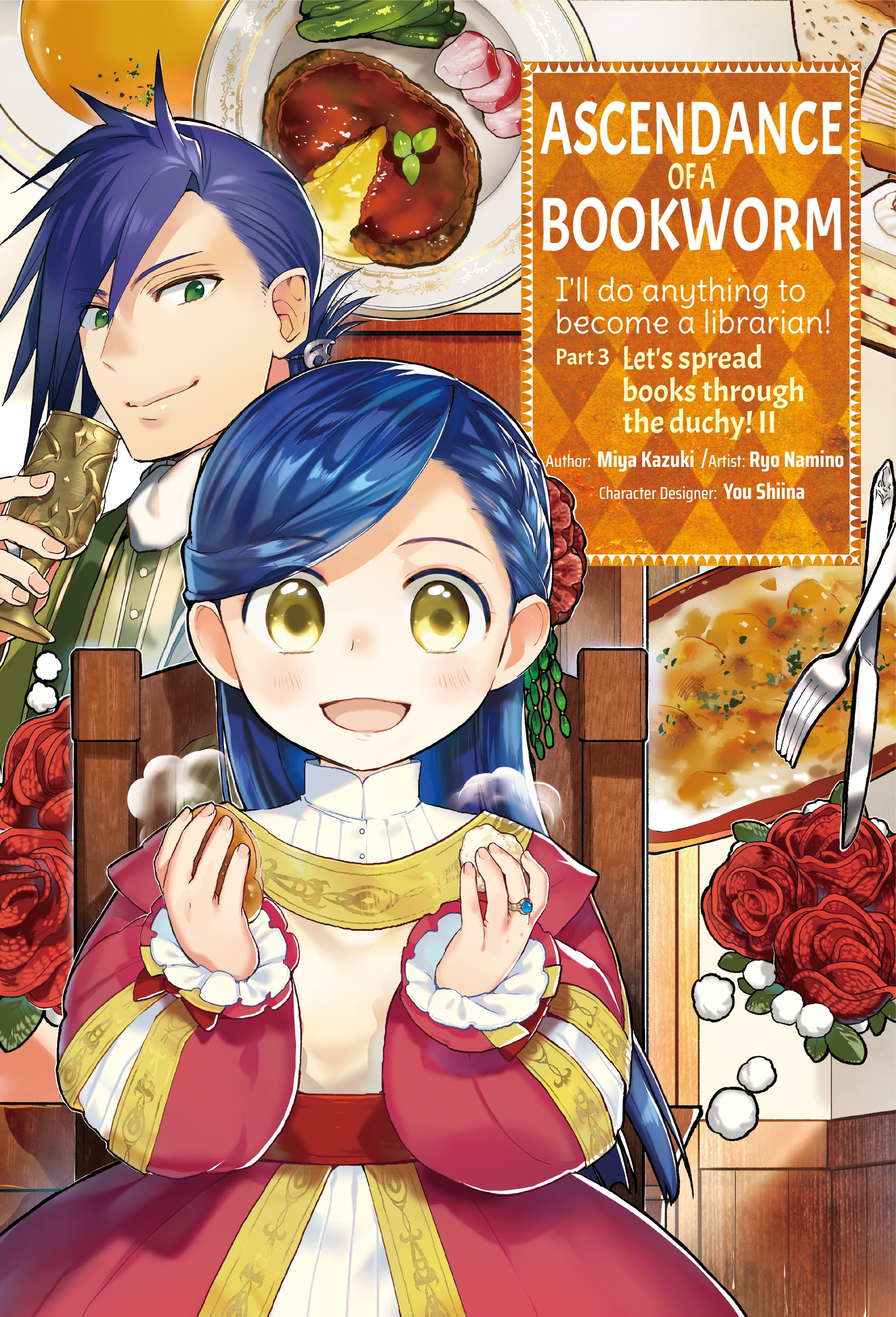 Ascendance Of A Bookworm Part 03 Vol 02