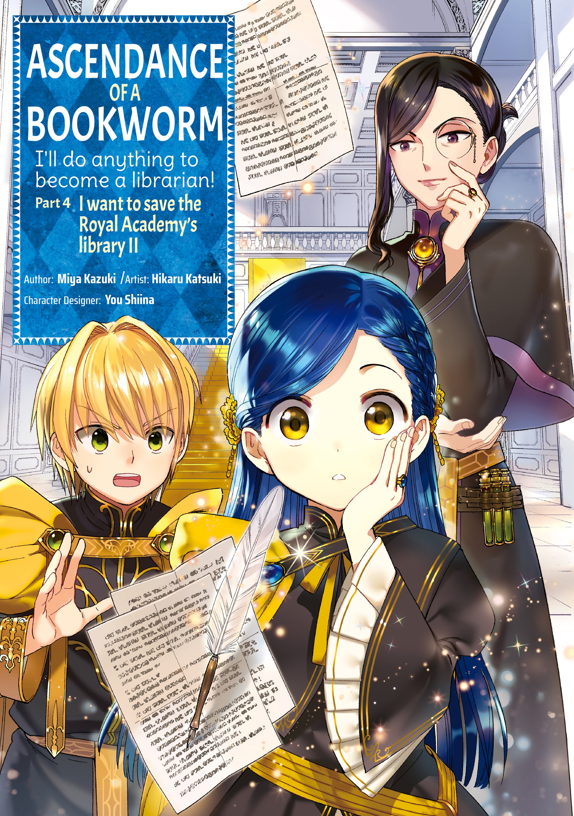 Ascendance Of A Bookworm Part 04 Vol 02