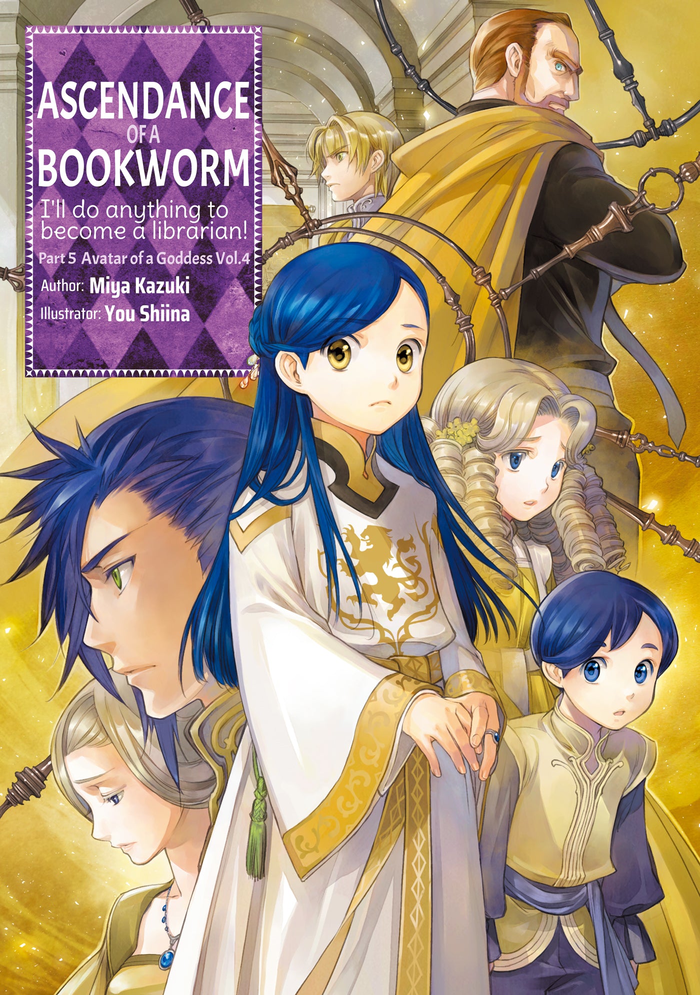 Ascendance of a Bookworm Part 05 Vol 04 (Light Novel)