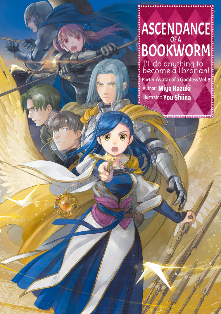 Ascendance of a Bookworm Part 05 Vol 08 (Light Novel)