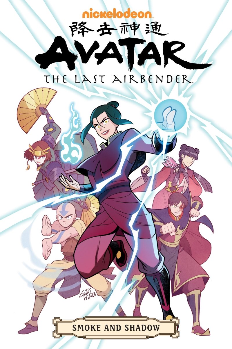 Avatar: The Last Airbender - Smoke And Shadow Omnibus TP *DAMAGED* - Walt's Comic Shop