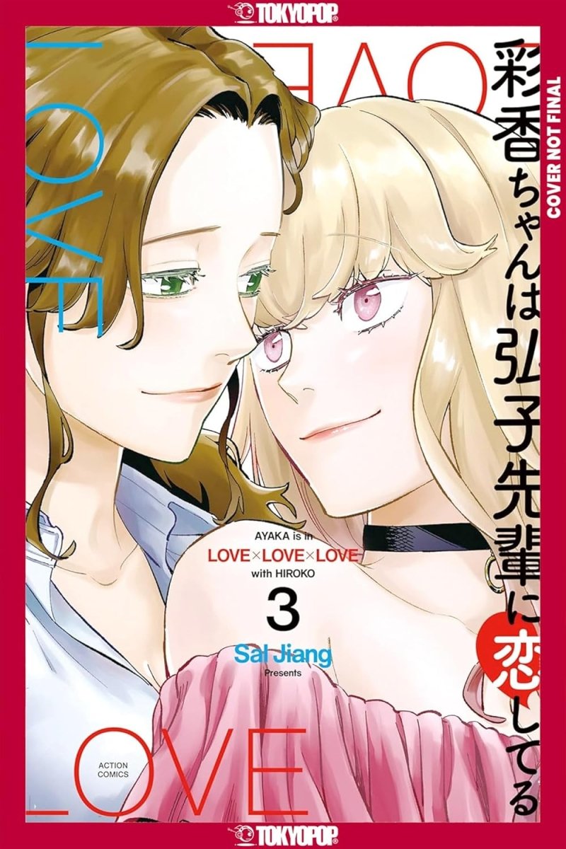 Ayaka Is In Love With Hiroko! Volume 3 *PRE - ORDER* - Walt's Comic Shop