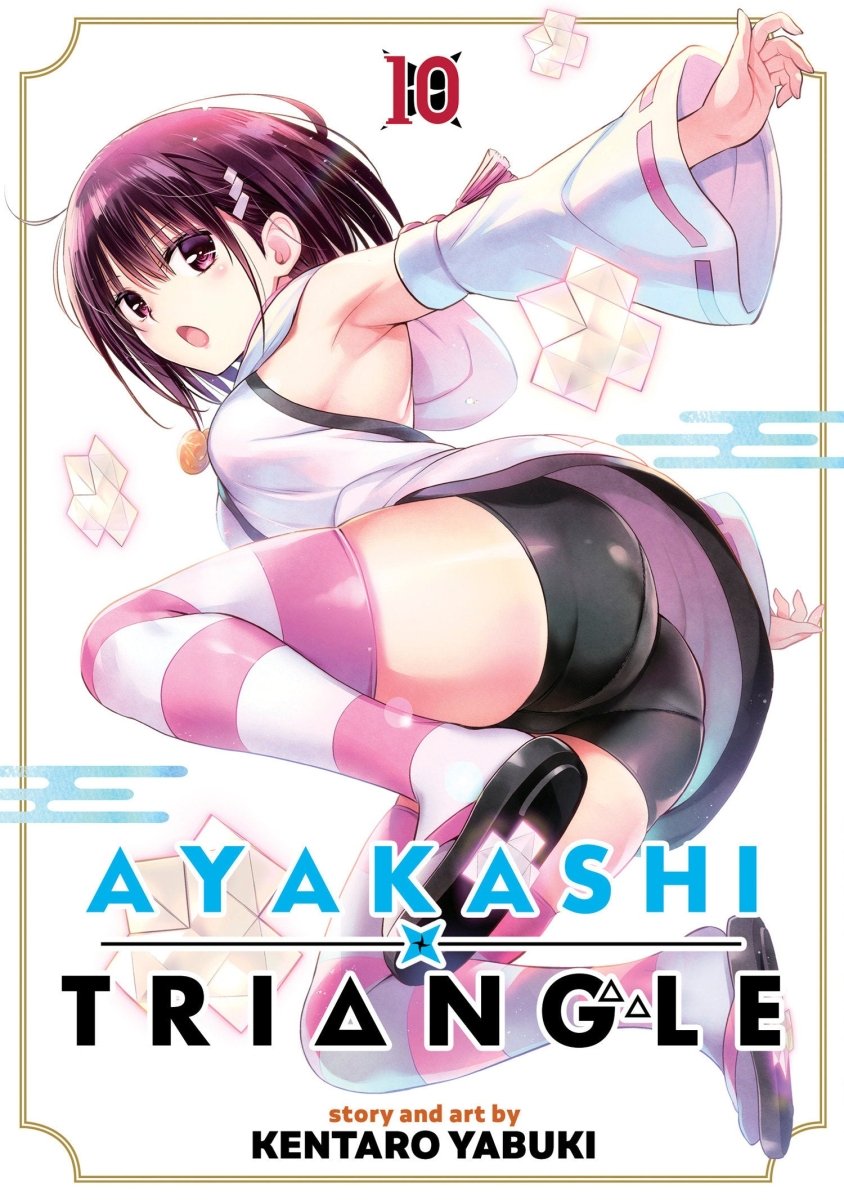 Ayakashi Triangle Vol. 10 - Walt's Comic Shop