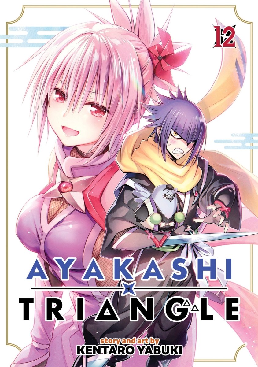 Ayakashi Triangle Vol. 12 - Walt's Comic Shop