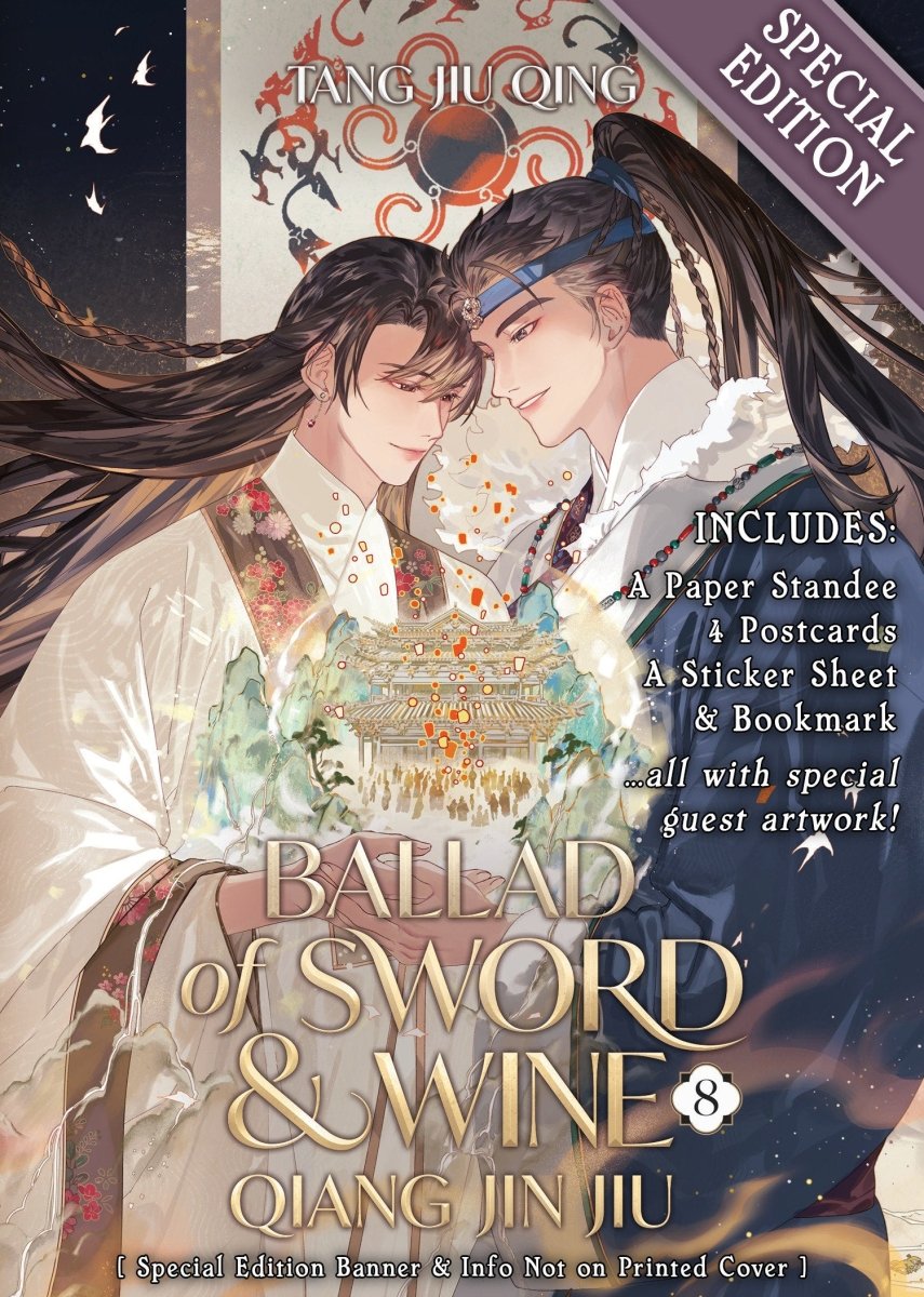 Ballad Of Sword And Wine: Qiang Jin Jiu (Novel) Vol. 8 (Special Edition) *PRE - ORDER* - Walt's Comic Shop