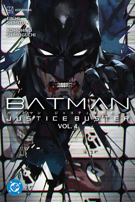 Batman Justice Buster TP Vol 04 - Walt's Comic Shop