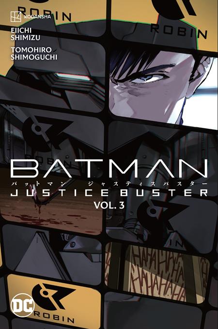 Batman Justice Buster Vol 03 - Walt's Comic Shop