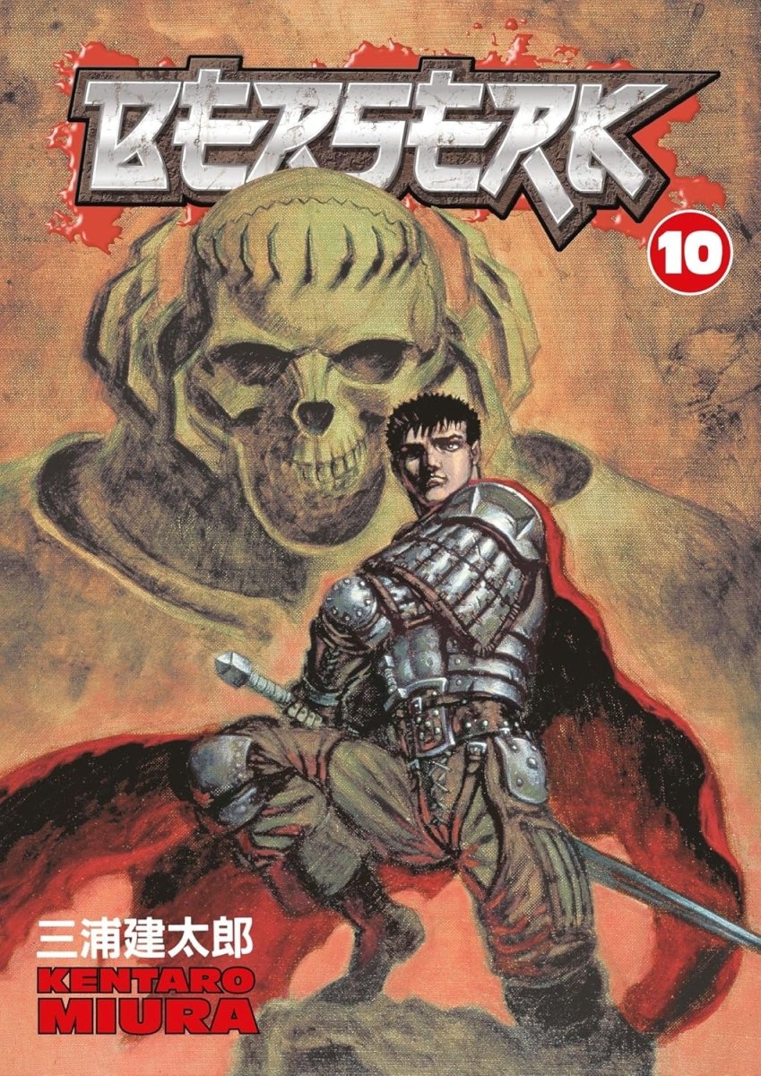 Berserk Volume 10 - Walt's Comic Shop