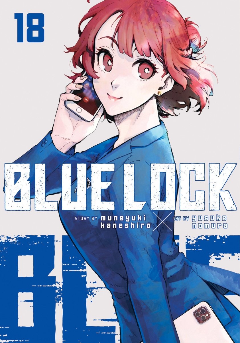 Blue Lock 18 - Walt's Comic Shop