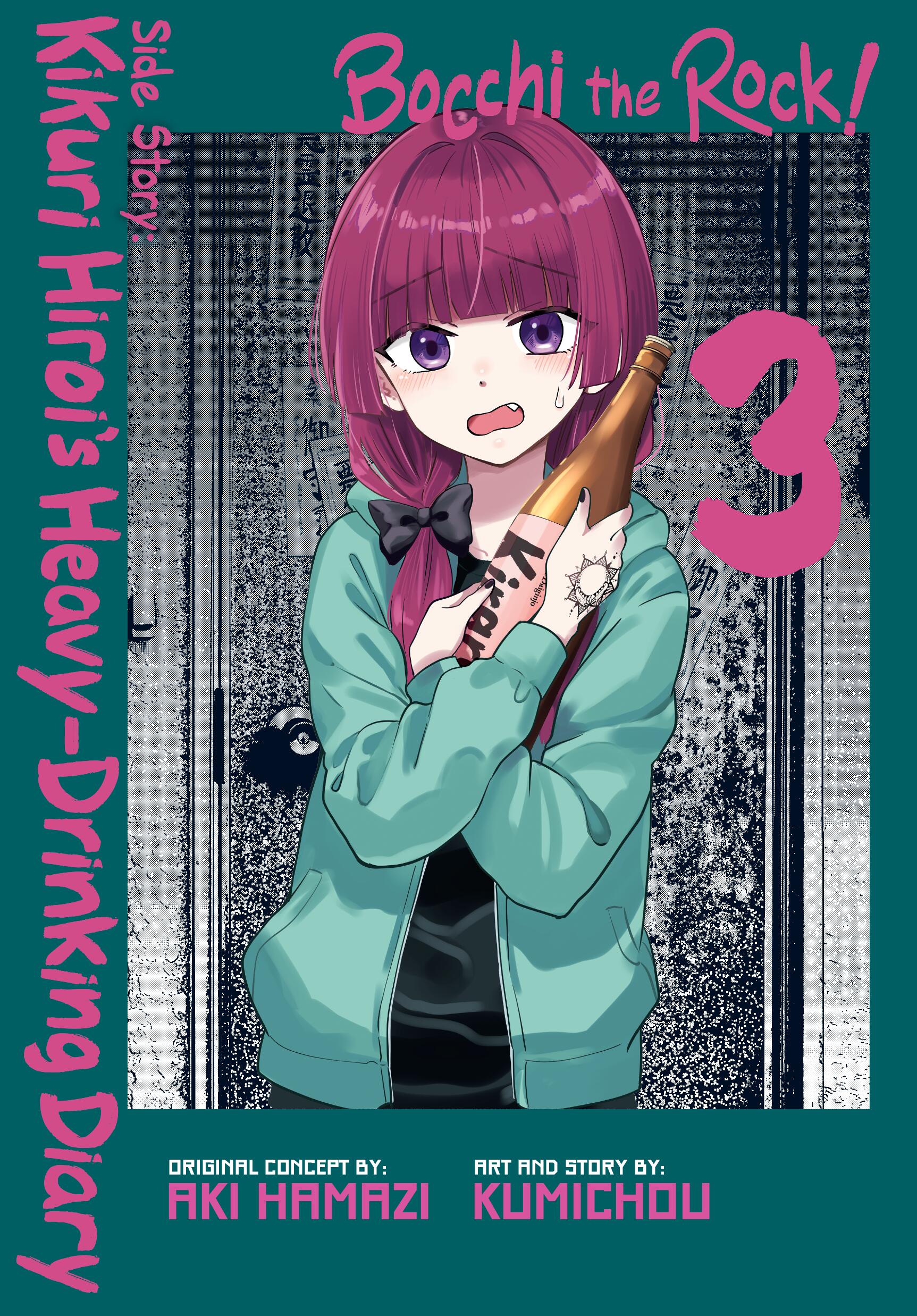 Bocchi the Rock! Side Story: Kikuri Hiroi’s Heavy-Drinking Diary Vol 03 *PRE-ORDER*